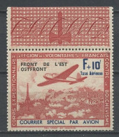 FRANCE 1941 Légions Des Volontaires Français L.V.F. N° 5 ** Surchargé Neuf MNH Luxe C 25 € Avions Courrier Spécial - War Stamps