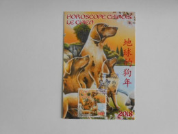 POLYNESIE CM YT 1180 LE CHIEN - Maximum Cards