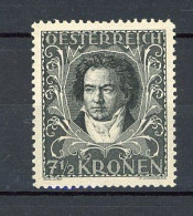 AUTRICHE - 1922 Yv. N° 292  *  7 1/2 Beethoven Cote 3  Euro  BE   2 Scans - Ungebraucht