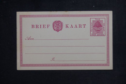 ORANGE - Entier Postal  , Non Circulé - L 151150 - Oranje-Freistaat (1868-1909)