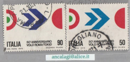 USATI ITALIA 1970 - Ref.0255B "1° Volo ROMA-TOKIO" Serie Di 2 Val. - - 1961-70: Used