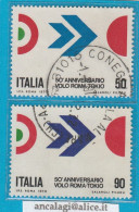 USATI ITALIA 1970 - Ref.0255D "1° Volo ROMA-TOKIO" Serie Di 2 Val. - - 1961-70: Afgestempeld