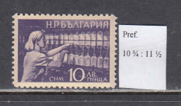 Bulgaria 1949 - Bulgaria 1949 - Pour La Jeunesse Democratique, 10 Lev, YT 613, Rare Perf. 10 3/4:11 1/2, MNH** - Nuevos