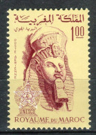 Marruecos 1966. Yvert A114 ** MNH. - Marruecos (1956-...)