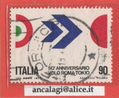 USATI ITALIA 1970 - Ref.0255A "1° Volo ROMA-TOKIO" 1val. - - 1961-70: Afgestempeld