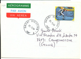 Italy Aerogramme Skiing Bientiana 30-1-1984 - Ganzsachen