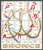 Spain, 1996, IOC, Olympic Bronze Medal Winners, Sports, MNH Block, Michel 3267-3275 - Nuevos