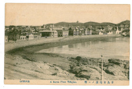 CH 67 - 9218 TSINGTAU, China - Old Postcard - Unused - China