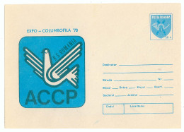 IP 78 - 259  PIGEON - Stationery - Unused - 1978 - Interi Postali