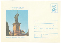IP 78 - 211 FIREMEN - Stationery - Unused - 1978 - Interi Postali