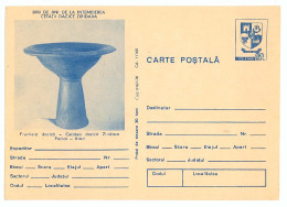 IP 78 - 167 ARCHEOLOGY - Stationery - Unused - 1978 - Interi Postali