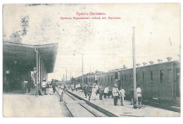 BL 29 - 15360 BREST LITOWSK, Railway Station, Belarus - Old Postcard - Used - 1911 - Wit-Rusland