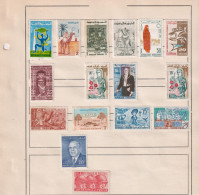 Feuille De Timbres Neufs* De Tunisie - Sonstige & Ohne Zuordnung