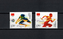 China PR 2016 Olympic Games Rio De Janeiro Set Of 2 MNH - Summer 2016: Rio De Janeiro