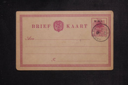 ORANGE - Entier Postal Avec Oblitération De Harismith En 1901 - L 151188 - État Libre D'Orange (1868-1909)