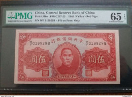 BANKNOTE BILL 纸币 PAPER MONEY 1940 5 YUAN SUN YAT SEN EXCEPTIONAL PAPER QUALITY - Chine