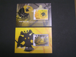 Delcampe - GREECE 2018 AEK-50 YEARS SINCE THE BASKETBALL EUROPEAN CUP WINNERS CUP MNH.. - Blocs-feuillets