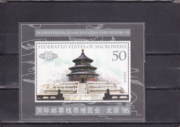 SA04 Micronesia 1995 Inter Stamp And Coin Exhibition Beijing '95 Minisheet - Micronésie