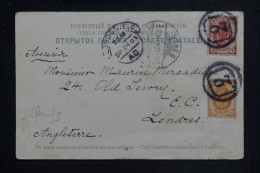 RUSSIE - Affranchissement De St Petersbourg Sur Carte Postale Pour Londres En 1903 - L 151195 - Briefe U. Dokumente