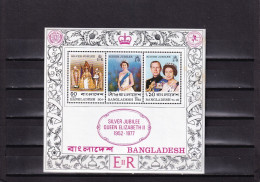 ER04 Bangladesh 1997 Silver Jubilee Of Queen Elizabeth II - Bangladesch