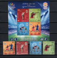 India 2016 Olympic Games Rio De Janeiro Set Of 4 + S/s MNH - Eté 2016: Rio De Janeiro