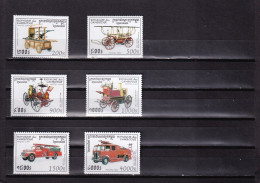 ER04 Cambodia 1997 Fire Trucks MNH Stamps - Cambogia