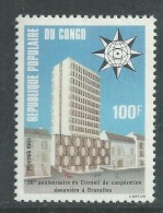 Congo N° 694  XX  30ème Anniversaire Du Conseil De Coopération Douanière, Sans Charnière TB - Altri & Non Classificati