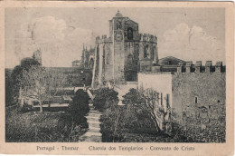 TOMAR - Convento De Cristo - Charola Dos Templarios - PORTUGAL - Santarem