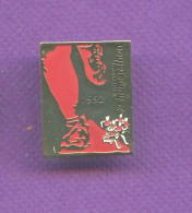 Rare Pins Course A Pieds 7 é Humarathon International 1992 Q918 - Atletica