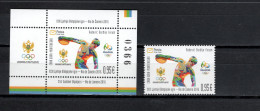 Montenegro 2016 Olympic Games Rio De Janeiro Stamp + S/s MNH - Eté 2016: Rio De Janeiro