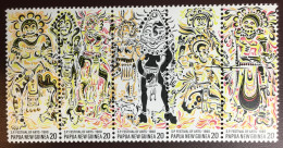 Papua New Guinea 1980 Festival Of Arts MNH - Papua New Guinea