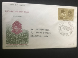 1964 Netaji Subhash Chandra Bose India Netaji Bhagwan Calcutta Post Mark 2 FDCovers See - Briefe U. Dokumente