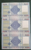 Just Issued, Lebanon 50000 Livres 2019 UNC New EARLY RELEASE 3 Banknotes Prefix D0 Serious - Lebanon