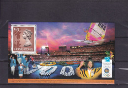 ER04 Hong Kong 1996 To Congratulate The Outstanding Achievements In The Country - Unused Stamps