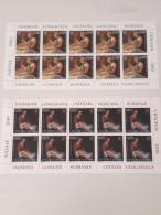 VATICANO 2010 NATALE EMISSIONE CONGIUNTA ROMANIA 2 MINIFOGLI ** MNH - Blocchi E Foglietti