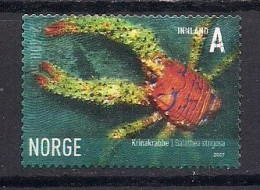 NORVEGE   N°  1572   OBLITERE - Used Stamps