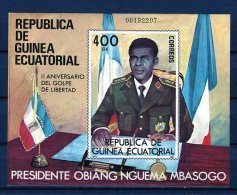 Guinea Ecuatorial 1981. Edifil 26 Block ** MNH. - Guinea Ecuatorial
