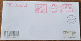 China Cover White Magnolia (Shanghai) Postage Stamp First Day Actual Delivery Seal - Enveloppes