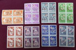 AC- TURKEY STAMP SURCHARGED TURKISH SOCIETY FOR THE PROTECTION OF CHILDREN 4th WORLD CHILDREN DAY MNH BLOCK OF FOUR 1956 - Unused Stamps