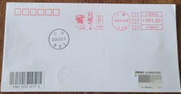 China Cover "Dragon" Posts To The World (Shanghai) Postage Machine Stamp First Day Actual Shipping Seal - Enveloppes