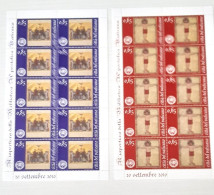 VATICANO 2010 RIAPERTURA BIBILIOTECA APOSTOLICA 2 MINIFOGLI ** MNH - Blocks & Sheetlets & Panes