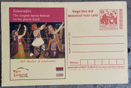 Folk Dance, Navratri , Gujarati, Costumes,meghdoot, Postal Stationery, India, - Tanz