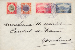 Japan * Lettre Affranchissement 4 Timbres Stamps + Cachets + Oblitération 1910 * Consul France Mr MOËT Yokohama Japon - Other & Unclassified