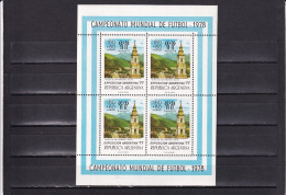 SA04 Argentina 1978 Football World Cup - Argentina Block - Unused Stamps