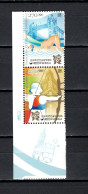 South Korea 2012 Olympic Games London, Swimming, Archery Set Of 2 MNH - Zomer 2012: Londen
