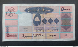 BANKNOTE LEBANON لبنان LIBAN 2008 5000 LIVRES  VERY FINE - Liban