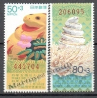 Japan - Japon 2000 Yvert 2944-45, New Year. Year Of The Snake - MNH - Nuevos