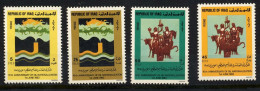 1982 IRAQ Complete Set 4 Values MNH S.G.No.1530-1533 - Irak