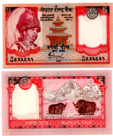 Nepal 5 Rupees ND 2002 P-53 UNC - Nepal