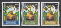 1988 IRAQ Complete Set 3 Values MNH S.G.No.1848-1850 - Irak